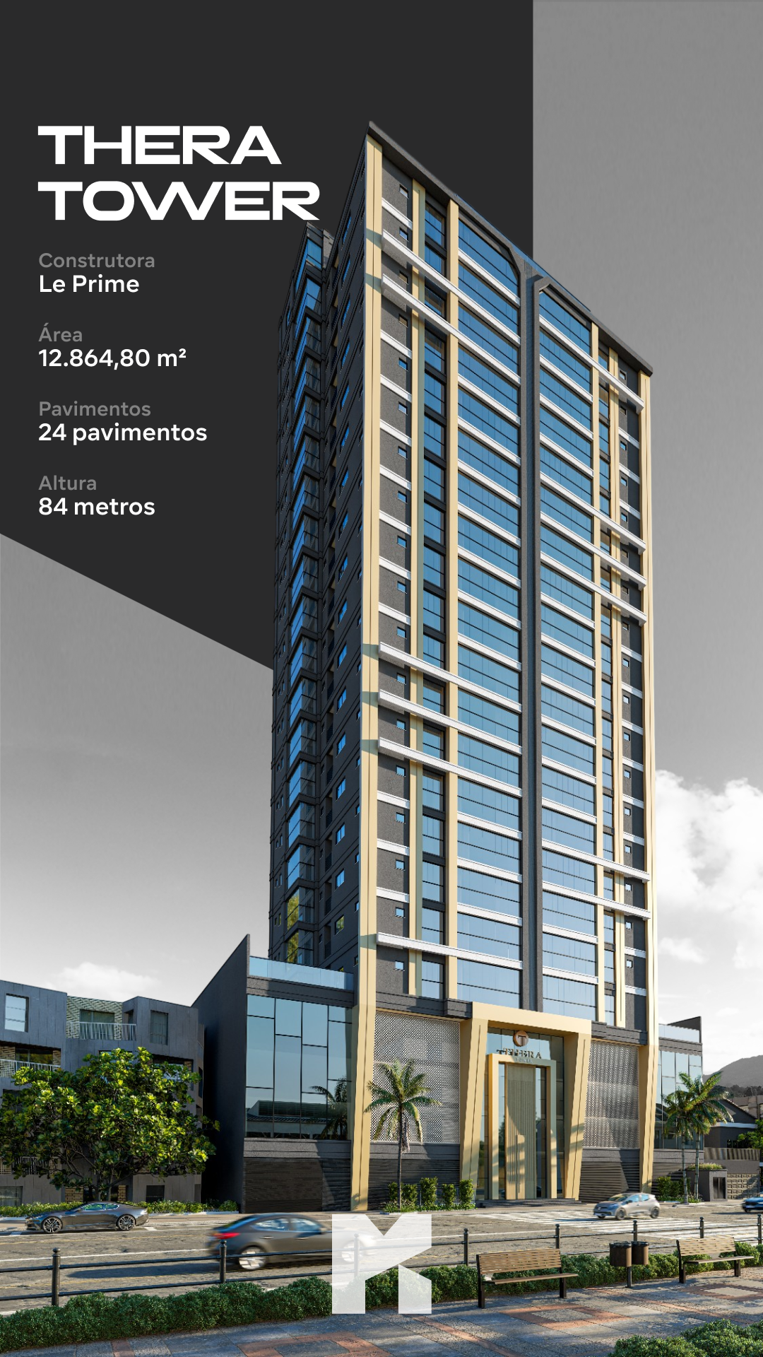 13- Thera Tower